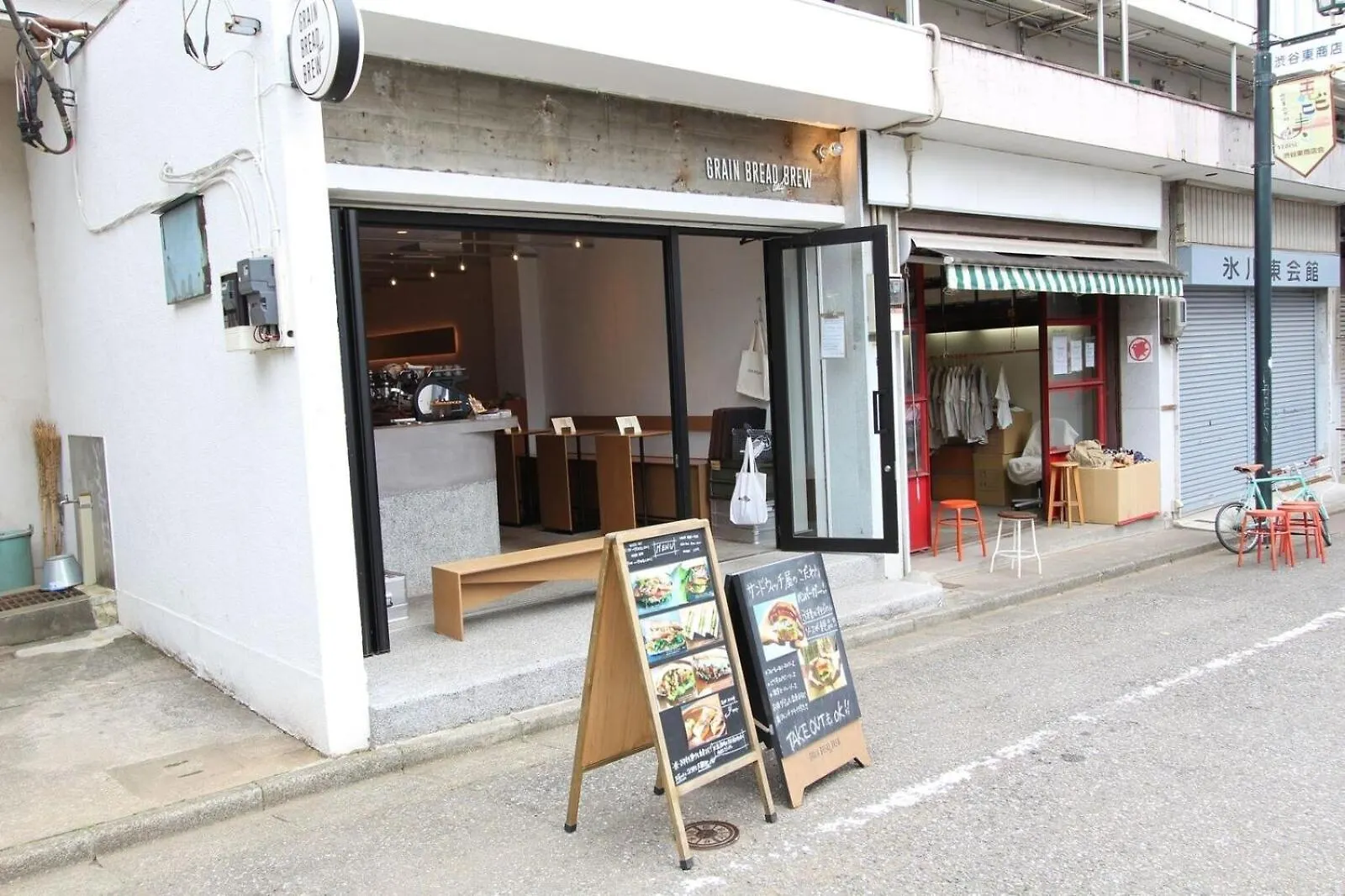 Shibuya-Ku - Apartment / Vacation Stay 6219 Tokyo